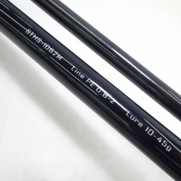 サーフトライブ STHS-1062M